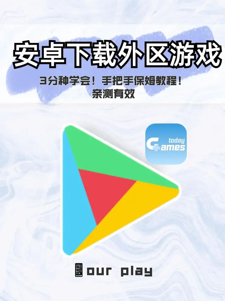 爱游戏app手机版登录入口截图0